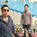 BBQ 치킨카페 이미지