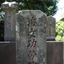 온평리-6 Daum카페