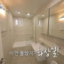 썸하우스 이미지