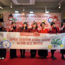 아소비교육 네이버블로그