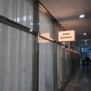 아모르 몽 이미지