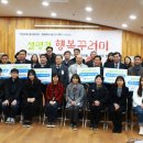 양평군종합사회복지관 이미지