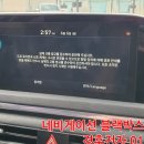 경훈전자