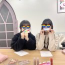 미래비앤씨