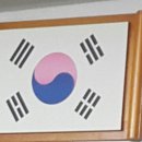 경주생태원캠핑장 이미지