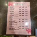 아주대마사지 스포츠 아로마 마사지를 함께 광교중앙역 휴테라피풋샵
