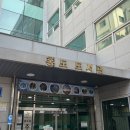 홍도동주민센터 이미지