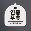 육공판 이미지