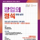주식회사 정석 이미지