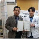 제일항외과의원 이미지