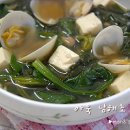 남해초등학교 이미지