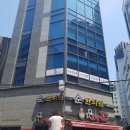 산동빌딩 이미지