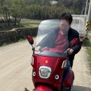 이지모터스 이미지