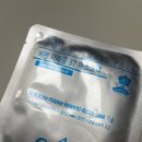 에덴동산 비덴 노니 37 선크림 사용후기! 만족해요:)