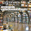 청운서림 이미지