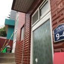 살로메민박