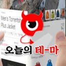 비앤지메디씨큐리티 주식회사 | 190618 오늘의테마 그래핀,스마트폰,카메라모듈,부품,시스템반도체,강관업체,수자원 관련주