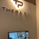테라피티 방이동점 이미지