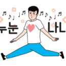 유진가스상사 이미지