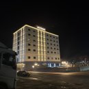 태정모텔 이미지