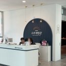 대가야식육식당 | 대구근교 아이랑 가볼만한곳｜고령 대가야 소리체험관 70분 체험 후기