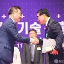 이피씨 뉴스핌
