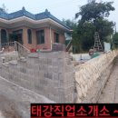 세종직업소개소 이미지