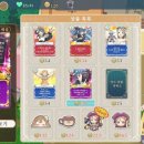 주식회사 코멧소프트 이미지