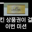 방이초등학교