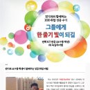 (주)녹십자이엠 - 789 | (주)녹십자이엠