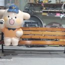 하늘물고기장애인보호작업장 네이버블로그