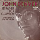 Sunshine On My Shoulders (John Denver) 이미지