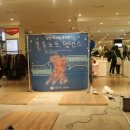 블루라인미디어 네이버블로그