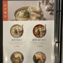 닭집애 가든5점 이미지