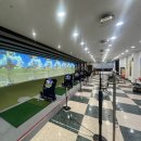 신화골프아카데미 이미지