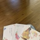 제3회 허난설헌문화제 | 시인 나태주의 인문학 강연 후기(제5회 허난설헌 문화제 in 경기광주)