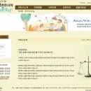법무법인신광 네이버블로그