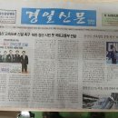 경일광고 - 서구 화정로179번길 33 | 경일광고