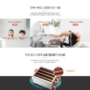 아람파크맨션 이미지