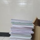 박문각서울법학원