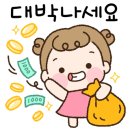 운정자이공인중개사사무소 이미지