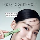 춘천아모레