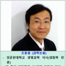 이안논술국어학원