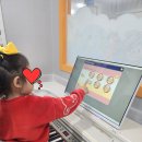 용암초등학교병설유치원 이미지