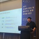 에스티씨