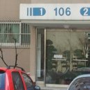 작전 동보2차아파트 이미지