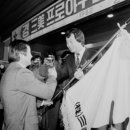 삼미산업 이미지