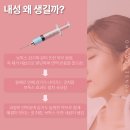 대구세브란스피부과의원 이미지