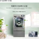 퀸스산후조리원 이미지