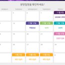 센텀KCC스위첸 이미지